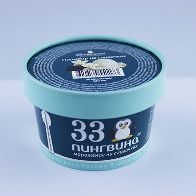 Vasche di gelato da 100 ml con coperchio, carta stampata contenitori di gelato da 3,5 oz