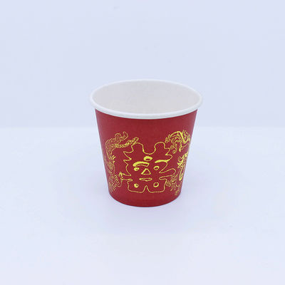 Tè Caffè Ripple Paper Cup 2.5oz - 32oz Single Wall Riciclabile Con Logo Printing