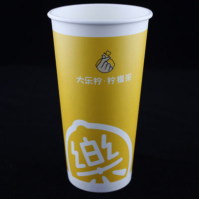Tazza di carta da caffè ondulata con coperchio, Tazza di carta da parete a 22 oz.