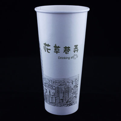 Tazze da caffè monouso bianche da 24 oz, tazze di carta ecologiche per bevande calde riciclate.