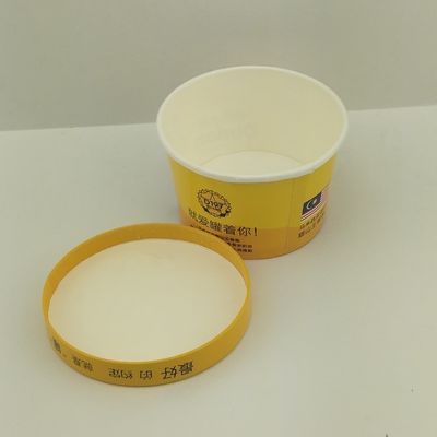 Capo di carta carta stampata su misura Tazze di gelato carta stampata Contenitori da asporto 8 oz tazze di carta da 250 ml