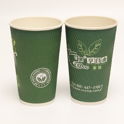 Tazza di carta a parete doppia a ripetizione verticale personalizzata verde riciclabile per il caffè