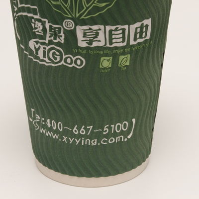 Tazza di carta a parete doppia a ripetizione verticale personalizzata verde riciclabile per il caffè