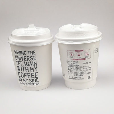 Caffè caldo Coppa doppia di carta da parete con coperchio Biodegradabile 4oz 8oz 12oz