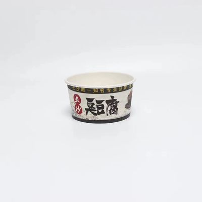 Disposable Paper Bowl Ice Cream Cup, confezionamento da asporto confezione di carta può essere coperto, scodella di foglio di alluminio