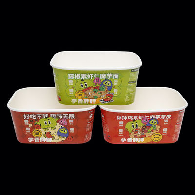 Prodotto di fabbrica stampato Medium Square Paper Bowl Packaging - Secure Packaging with paper lids