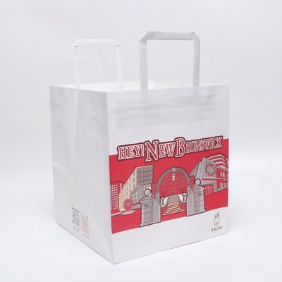 Può essere personalizzato Logo Bianco imballaggio di alta qualità Kraft Paper Bag