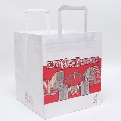 Può essere personalizzato Logo Bianco imballaggio di alta qualità Kraft Paper Bag