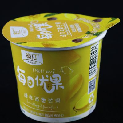 Personalizzato con una parete interna in foglio di alluminio, sigillo di carta in foglio di alluminio può abbassare il gelato usa e getta, tazza di carta di yogurt.