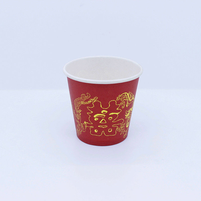 Tè Caffè Ripple Paper Cup 2.5oz - 32oz Single Wall Riciclabile Con Logo Printing