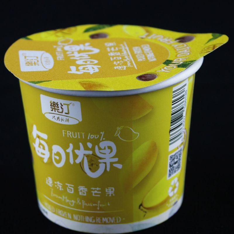 Personalizzato con una parete interna in foglio di alluminio, sigillo di carta in foglio di alluminio può abbassare il gelato usa e getta, tazza di carta di yogurt.